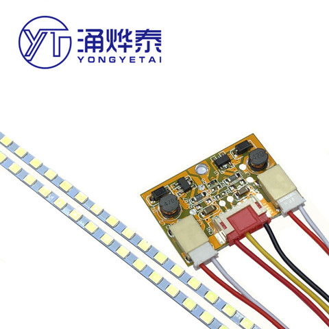 YYT 15 17 inch 19 inch 22 inch 24 inch widescreen universal LED light bar display tube LCD to LED backlight kit ► Photo 1/2