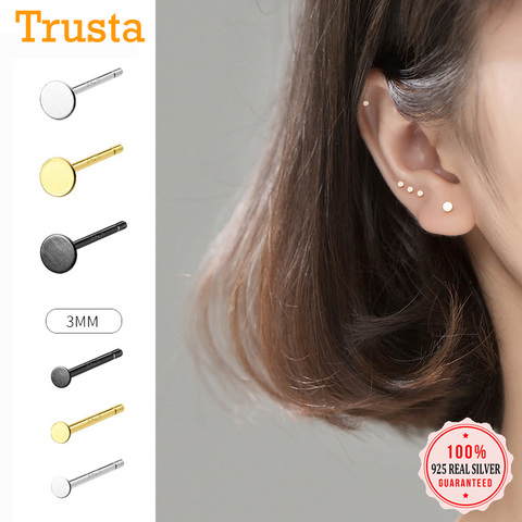 Trustdavis Hot Sale Minimalist Authentic 925 Sterling Silver Lovely Mini Round Stud Earrings For Women Silver 925 Jewelry DA890 ► Photo 1/6