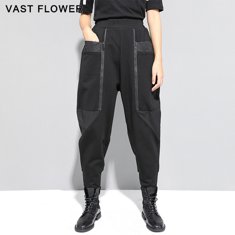 Black High Waist Harem Pants Women Zipper Pocket Fashion Loose Casual Elastic Waist Trousers Women Streetwear Spring Autumn 2022 ► Photo 1/6