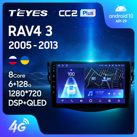 TEYES CC2 For Toyota RAV4 3 XA30 2005 2013 Car Radio Multimedia Video Player Navigation GPS Android 8.1 No 2din 2 din dvd ► Photo 1/6