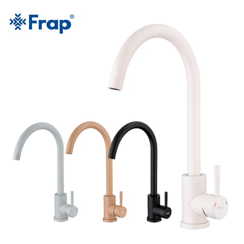 FRAP stainless kitchen faucet f40899 series ► Photo 1/5