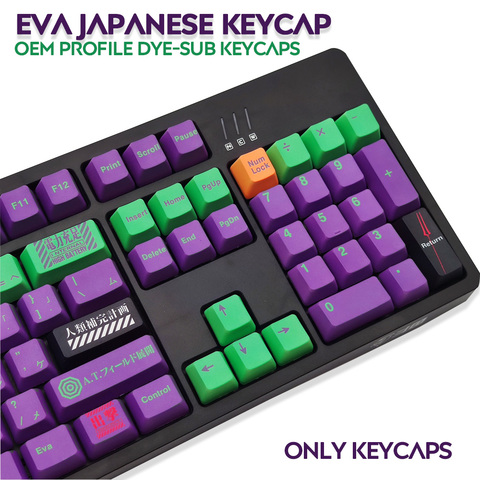 117 Keys PBT Keycap DYE-Sublimation OEM Profile Japanese Personalized Keycaps is For Cherry MX Switch Mechanical Keyboard ► Photo 1/6