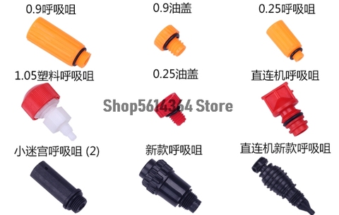 1pc Plastic Air Compressor Oil Plugs ► Photo 1/1