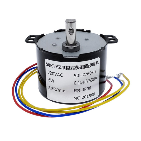 50KTYZ Permanent magnet synchronous motor AC 220V speed reducer motors controllable positive and negative inversion 6W ► Photo 1/3