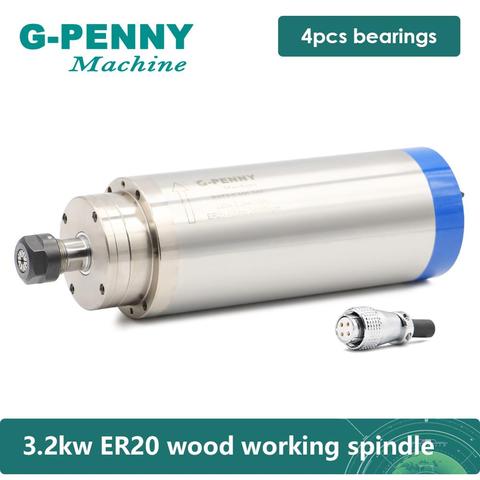 Wood Working  Spindle motor 220v 3.2KW ER20 4 Bearings Water Cooled  Motor for CNC Router engraving milling Machine ► Photo 1/6