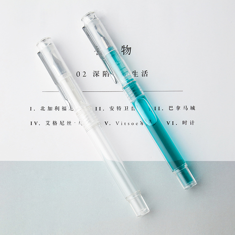 Tramol F10 0.38/0.5 Transparent Clean Fountain Pen Art Creation Painting Font Design Scrapbook DIY Student School Supplies ► Photo 1/6