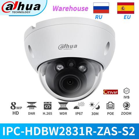 Dahua IP Camera 8MP IR Vari-focal Dome IP Network Camera IPC-HDBW2831R-ZAS-S2 4K 5X Zoom POE SD Card Audio Alarm H.265 40M IK10 ► Photo 1/6