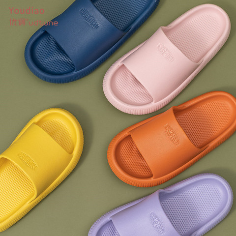 Youdiao EVA Hole Leaking Slippers Women Bathroom Shoes Slides Anti-slip Summer Indoor Home Slippers Household Bath Sandals Men ► Photo 1/6