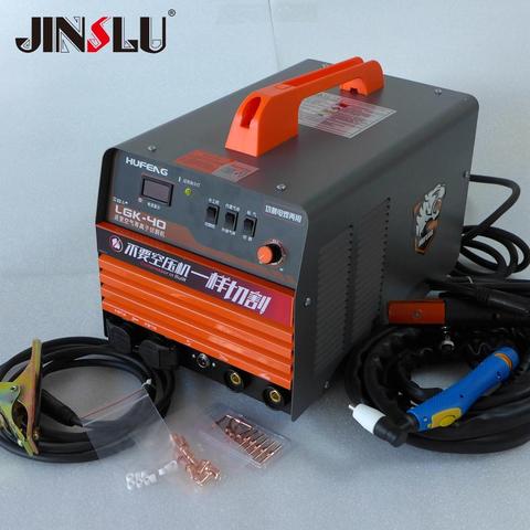 Inside Air Compressor Plasma Cutter Cutting Machine 40A LG40 LGK-40 HF no Pilot Arc MMA Cutter  2 in 1  1mm-6mm max 12mm ► Photo 1/6