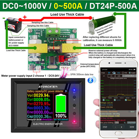 DT24P 1000V/500A IPS digital display DC Power Voltmeter Ammeter Battery Capacity Tester voltage Gauge detector Meter For App ► Photo 1/3