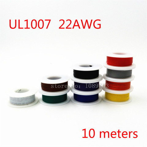 10 meters Flexible Stranded of UL 1007 10 Colors 22 AWG Wire Cable 10m Length ► Photo 1/3