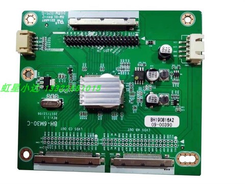 BH-6M30-C 120HZ Adapter Board / HX 6M30B V1.0 120HZ Up-conversion Board Multiplying Board ► Photo 1/4