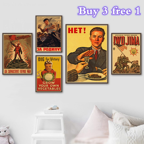World war II Leninist political propaganda Soviet Union Ussr  poster Retro kraft paper wall Decorative ► Photo 1/6
