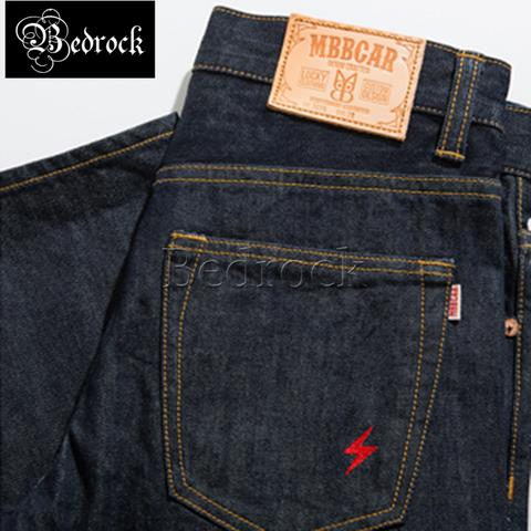 Mbbcar indigo original design retro heavy wash red line denim straight cropped jeans 7075 ► Photo 1/6
