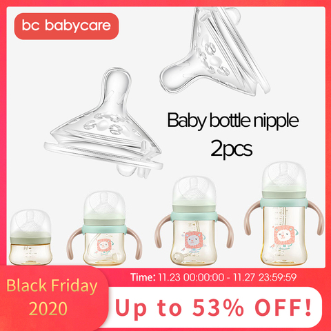 BC Babycare 2pcs Baby Soft Silicone Pacifier Newborns Imitation Breast Milk Nipple Replacement Accessories For Wide Mouth Bottle ► Photo 1/6