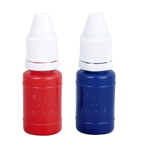 9873 Red Atomic Stamp-Pad Ink 10Ml Stamp Pad Ink Seal Oil Special Red Blue Quick-Drying Office Supplies ► Photo 1/5