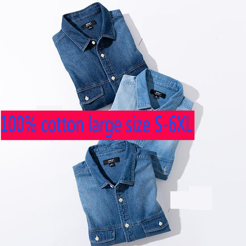 New Fashion Spring Autumn Oxford Denim Men 100% Cotton Long Sleeve Casual Handsome Casual Shirts Plus Size SMLXL2XL3XL4XL5XL6XL ► Photo 1/5