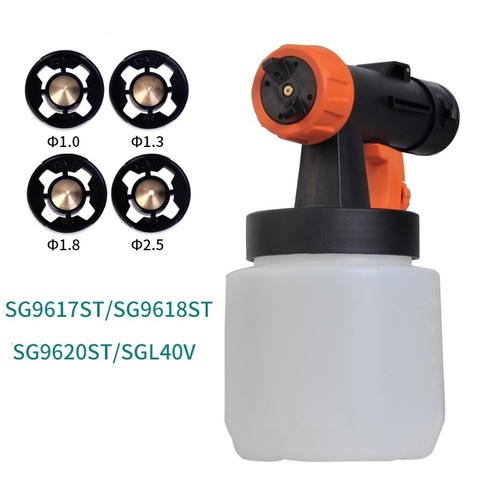 New Nozzle gun body With 4pcs Copper Nozzle for Electric Spray Gun Paint Spray DIY Electric Spritzpistole  9617ST ► Photo 1/2