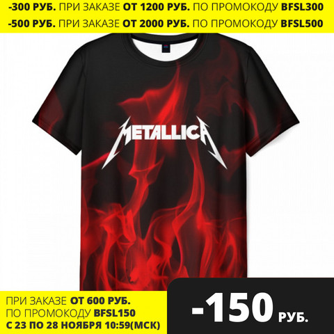 Men's T-shirt 3D Metallica ► Photo 1/2