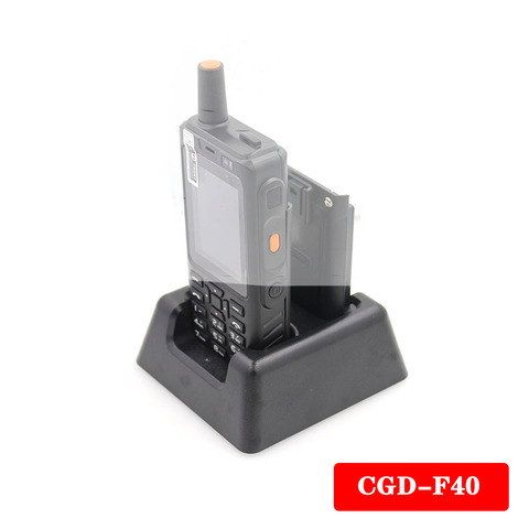 ANYSECU Charger Desktop for F40 7S+ 4G LTE Network Radio Zello PTT Walkie Talkie Phone ► Photo 1/6