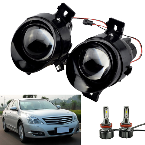2x LED HID 12V H11 Super bright Lens Fog Lamp Assembly For Nissan Teana J32 Car styling High brightness fog lights DRL ► Photo 1/6