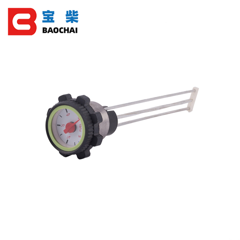 Diesel Generator Fuel Tank Level Sensor Length liquid measuring instruments gas oil flow float alarm auto sensor 120 to 350 mm ► Photo 1/6