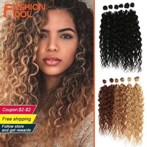FASHION IDOL Synthetic Hair Extensions Afro Kinky Curly Hair Bundles Ombre Blonde 24-28inch 6 Pcs Heat Resistant For Black Women ► Photo 1/6