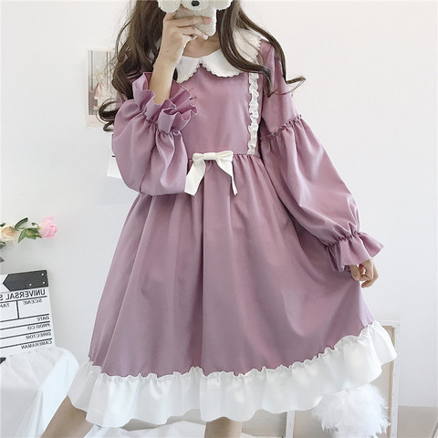 Purple Kawaii Dress 