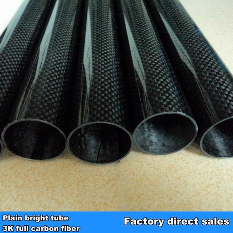 Wrapped Carbon Fiber Tube 3K Plain bright  surface OD7mm9mm11mm13mm15mm17mm19mm21mm23mm24mm27mm29mm30mm32mm50 Length 1000mm ► Photo 1/6