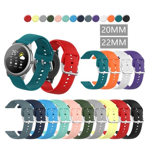 20mm 22mm Silicone Band for Samsung Galaxy Watch 42mm Active 2 40 44mm Gear S2 Soft Sport Watchband Strap for Huami Amazfit 2 ► Photo 1/6