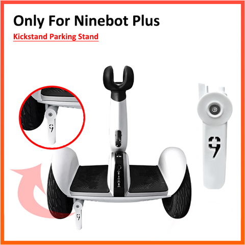 Kickstand Parking Stand Foot Support for Xiaomi Ninebot Plus Hoverboard Electric Scooter Unicycle Stabilizer Holder ► Photo 1/6