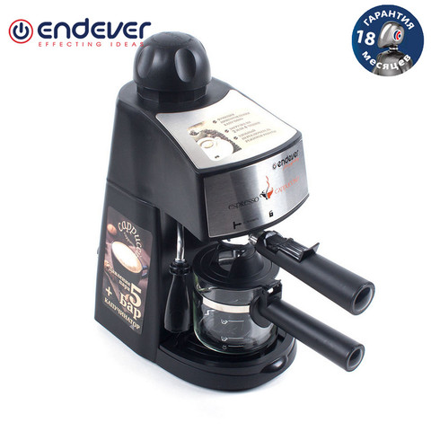 Coffee maker horn electric endever Costa-1050 ► Photo 1/6