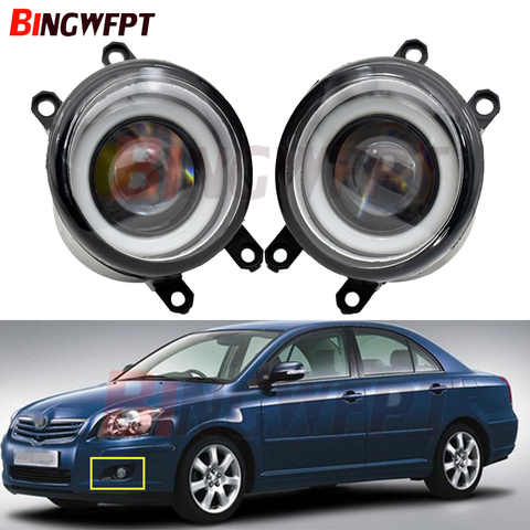 2PCS H11 LED Fog Light with Angel Eye Fog Lamp Assembly 12V For TOYOTA AVENSIS Saloon T25 2003-2008 ► Photo 1/6