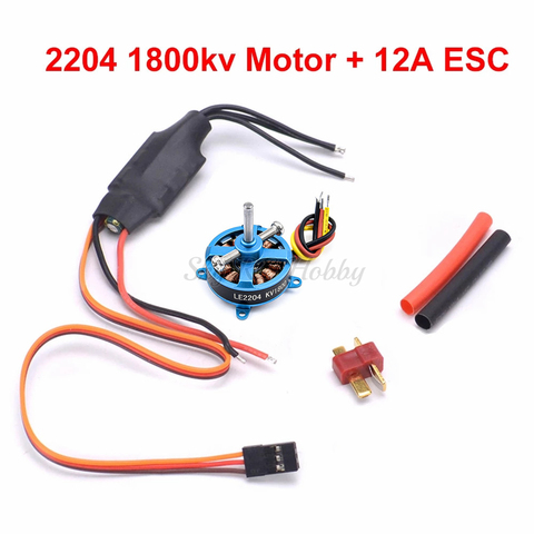 L2204 2204 1800KV KV1800 Brushless Motor Support 2-3s + 12A Simonk ESC For RC Fixed-wing Aeroplane Airplane KT F3P ► Photo 1/6