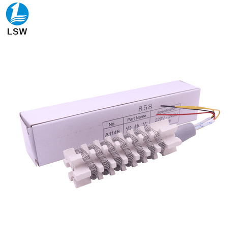 Hot Air Gun Heating Element Ceramic Heating Core 220V Heater For 8586 858 858D 858D+ 8858 8858D Heat Gun Rework Soldering Repair ► Photo 1/1