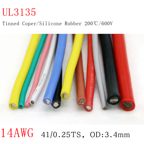 1M 14 AWG UL3135 Silicone Rubber Wire Copper Cable Insulated LED Lamp Lighting Cable Soft Flexible High Temperature Line ► Photo 1/4