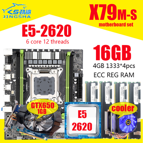 X79 motherboard set with Xeon E5-2620 CPU LGA2011 combos 4*4GB = 16GB 1333Mhz memory DDR3 RAM GTX650 1GB cooler combination ► Photo 1/6