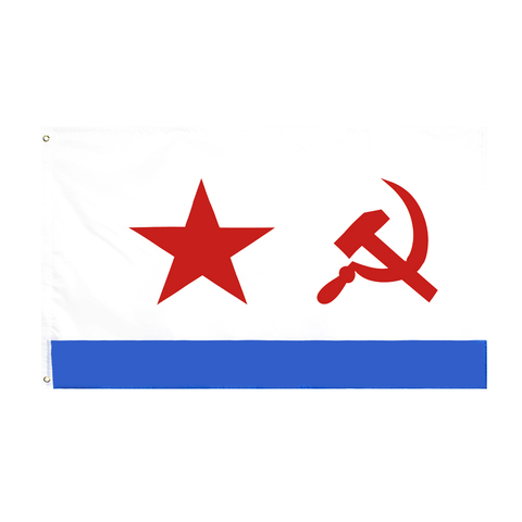 WN 60X90 90X150cm USSR Russian Army Military Soviet Union And Vice Versa CCCP Naval Navy Flag ► Photo 1/6