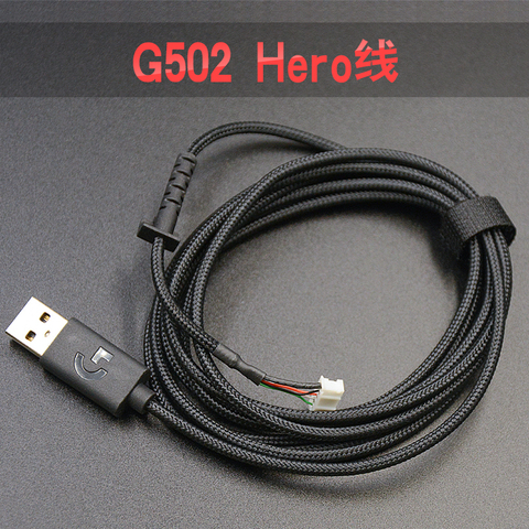 Mouse cable for Logitech G502 Hero RGB USB knitting wire Mice Line Replacement wire Giving mouse skates ► Photo 1/4