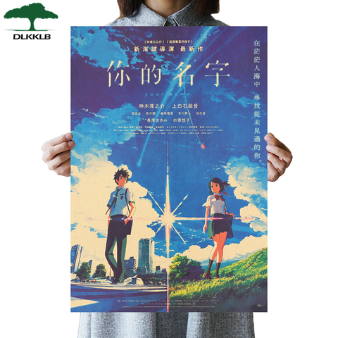 DLKKLB Your Name Anime Vintage Movie Art Kraft Paper Poster Bedroom Dormitory Wall Sticker 50.5X35cm Home Decoration Painting ► Photo 1/6