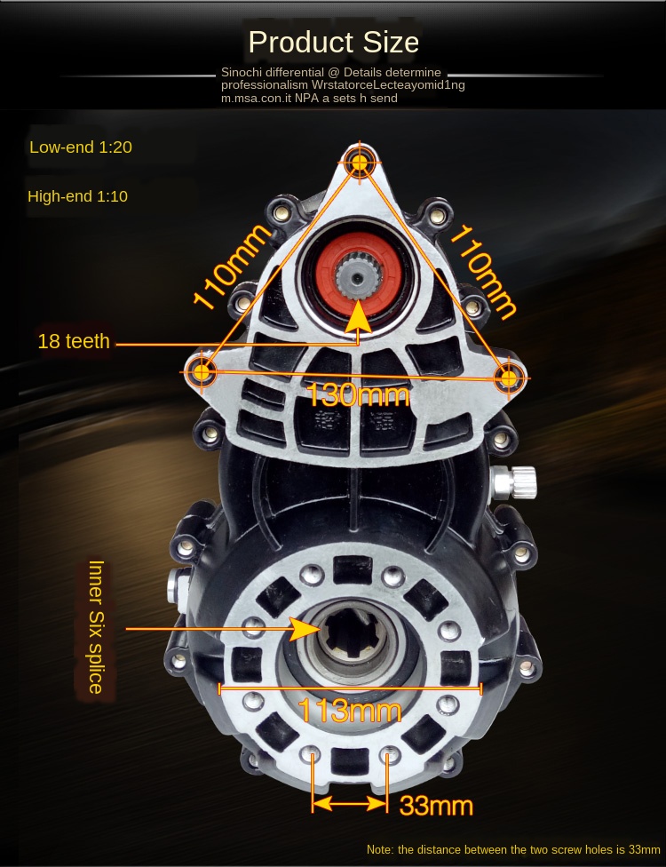 Electric tricycle accessories high power differential split gear motor differential gearbox gear assembly ► Photo 1/5