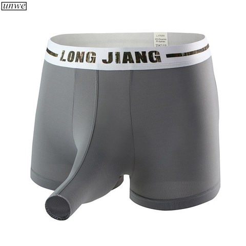 Wide Waistand Mens Elephant Underwear Boxer Bulge Pouch Male Panties Ice Silk Lingerie Shorts Sexy Underpants S-XL ► Photo 1/6