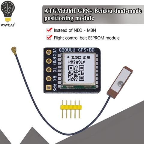 GPS+BDS dual-mode module flight control satellite positioning navigator, ATGM336H replacement, for arduino NEO-M8N NEO-6M ► Photo 1/6