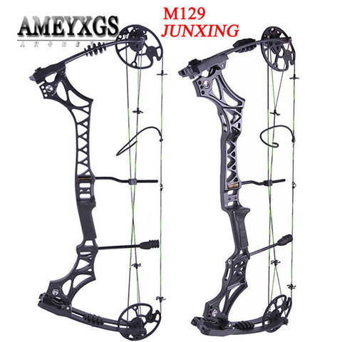 30-70lbs Archery Compound Bow Right Hand Shooting Training Pulley Bow 80% Labor Saving Ratio For Outdoor Hunting Accessories ► Photo 1/6