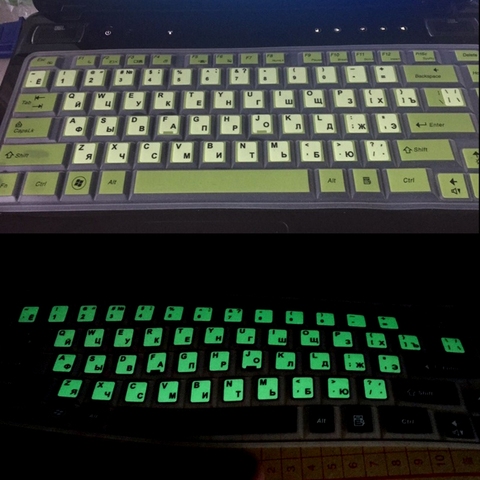 Russian Letters Ultrabright Fluorescence Luminous Keyboard Sticker  H8WA ► Photo 1/6