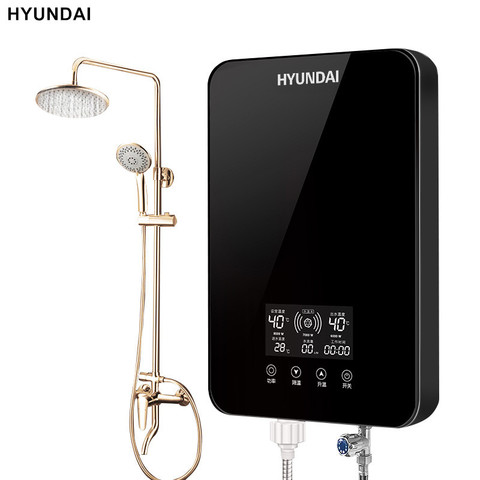 HYUNDAI SL-A1-80 Instant Electric Water Heater Home Intelligent Constant Temperature and Rapid Heating Small Shower Bath Machine ► Photo 1/6