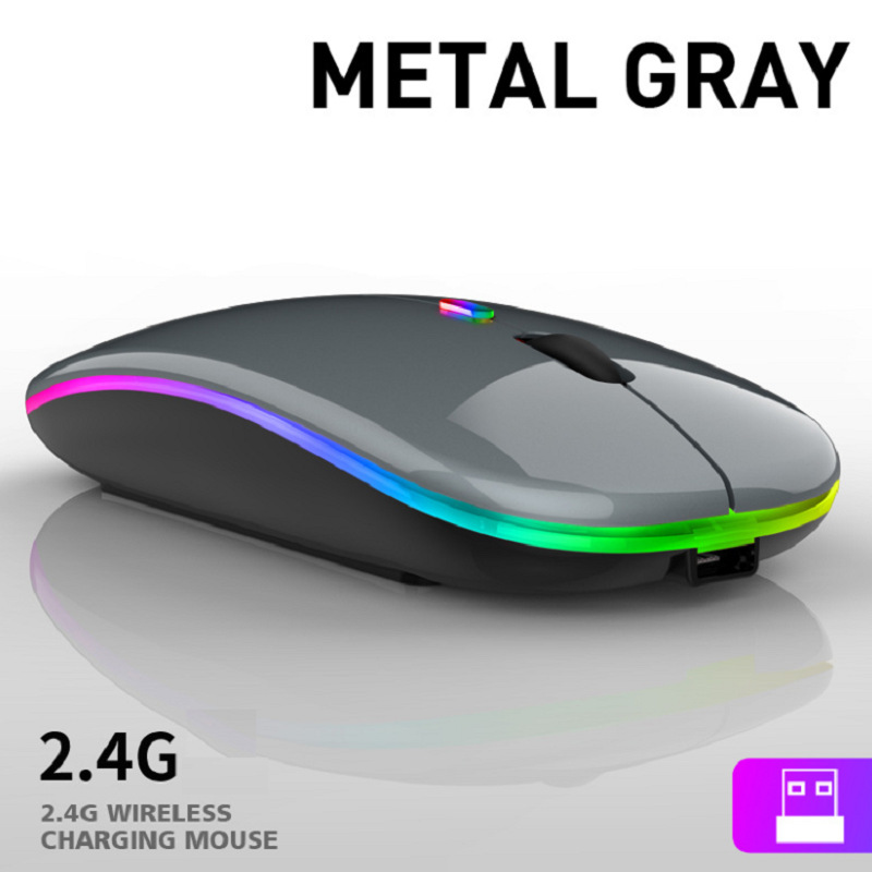 Mute Charging Wireless Mouse