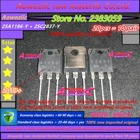 Aoweziic 2022+ 100% new imported original  2SA1186-Y 2SC2837-Y  2SA1186 2SC2837   A1186 C2837 TO-247 Power amplifier transistor ► Photo 1/3