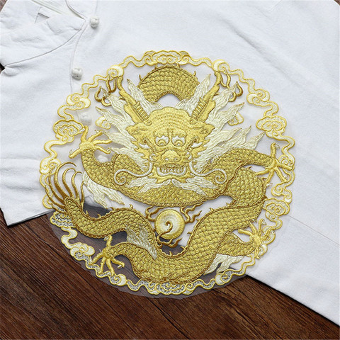 1 PCS Large Round Golden Dragon Embroidered Patch Sew On Garment Appliques Patches for Fashion Cheongsam Wedding Dress Accessory ► Photo 1/6