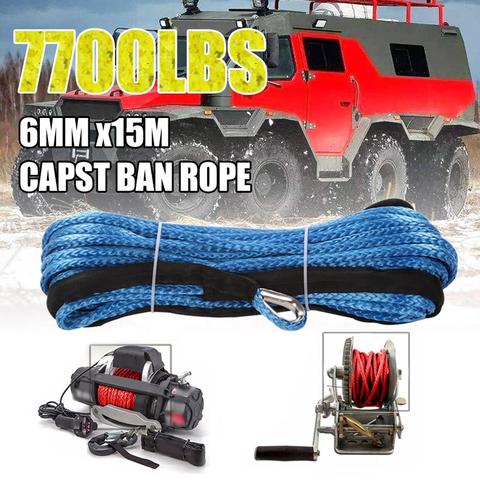 Winch Rope String Line Cable with Sheath Gray Synthetic Towing Rope 15m 7700LBs Car Wash Maintenance String for ATV UTV Off-Road ► Photo 1/5